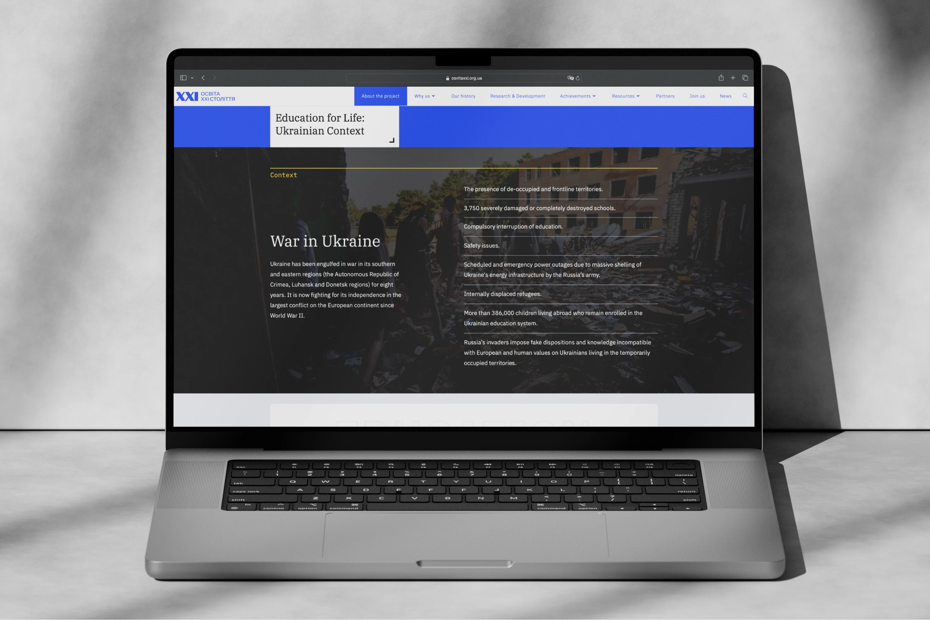Osvita XXI Homepage